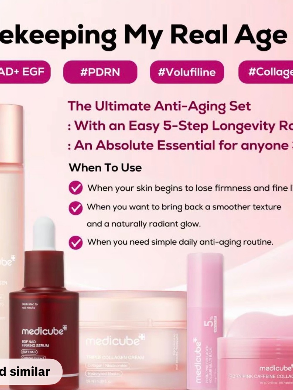 NIB Medicube 5 Piece Reverse My Age Bundle - Picture 3 of 4